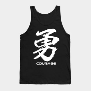 Courage Japanese Kanji Calligraphy Tank Top